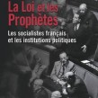 La loi et les Prophètes, Gérard Grunberg